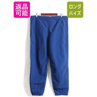 パタゴニア(patagonia) メンズパンツ(その他)の通販 400点以上 パタゴニア(patagonia) メンズパンツ(その他)の通販 400点以上