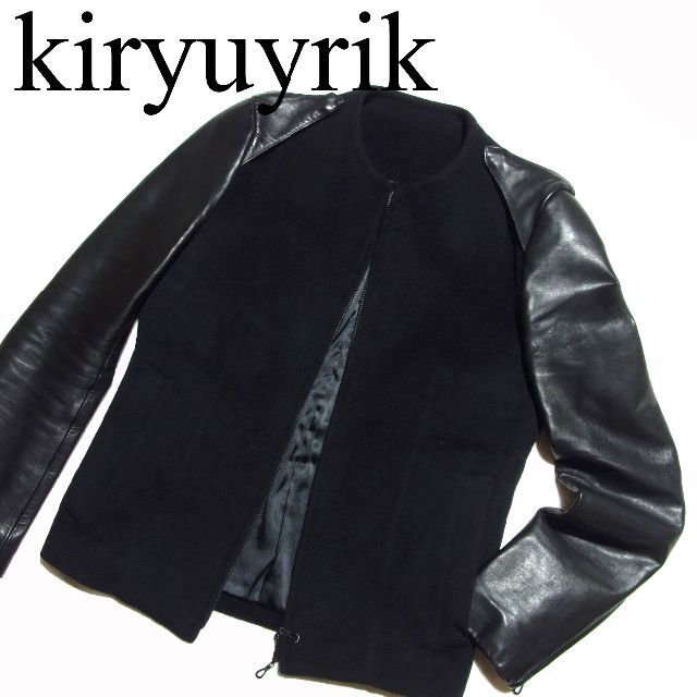 kiryuyrik - kiryuyrik キリュウキリュウ 袖レザー アンゴラ ウール ジャケット S