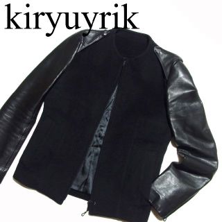 キリュウキリュウ(kiryuyrik)のkiryuyrik キリュウキリュウ 袖レザー アンゴラ ウール ジャケット S(ブルゾン)