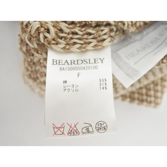 BEARDSLEY(ビアズリー)のビアズリー ジップアップ カーディガン sizeF/ベージュ ■◆ レディース レディースのトップス(カットソー(半袖/袖なし))の商品写真