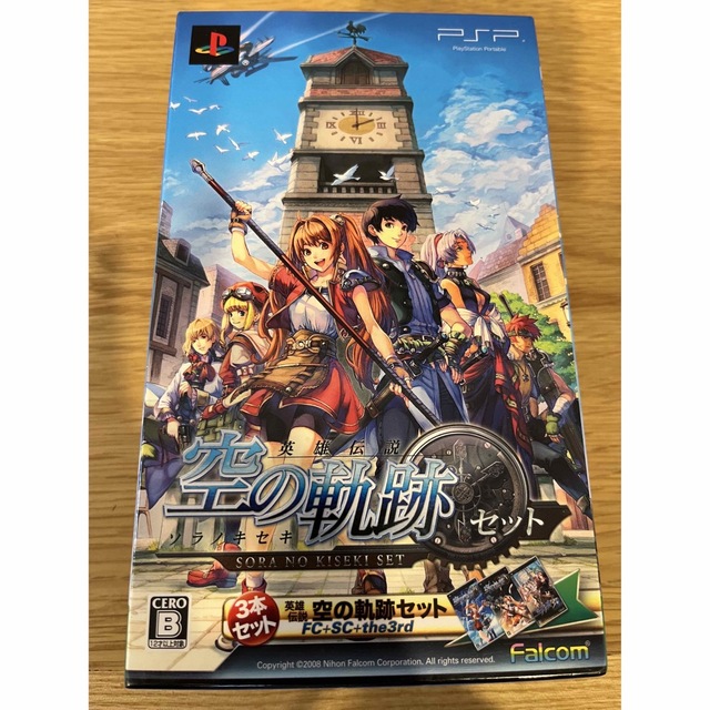 PlayStation Portable(プレイステーションポータブル)のＰＳＰ　英雄伝説 空の軌跡3本セット エンタメ/ホビーのゲームソフト/ゲーム機本体(家庭用ゲームソフト)の商品写真