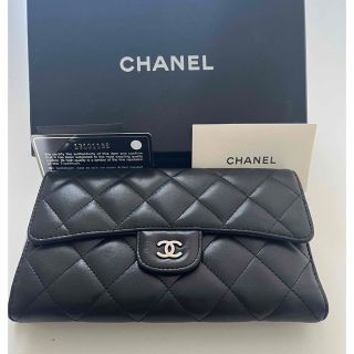 シャネル(CHANEL)のyama様専用　CHANEL 三つ折り長財布　マトラッセラムスキン　シルバー金具(財布)