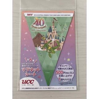 UCC キャンペーン ディズニー 40周年 ガーランドマグネットシート 非売品(キャラクターグッズ)