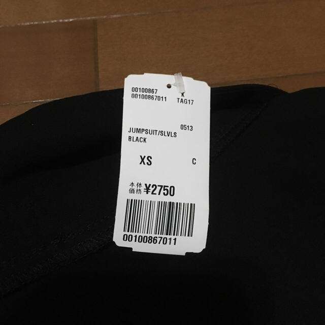 FOREVER 21(フォーエバートゥエンティーワン)の値下げ 新品 試着のみ フォーエバー21 オールインワン レディースのパンツ(オールインワン)の商品写真