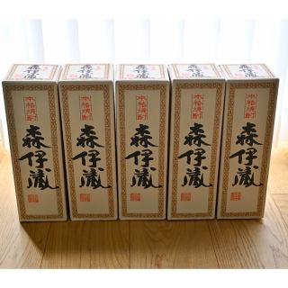 森伊蔵 (JAL便4月購入 5本セット)(焼酎)