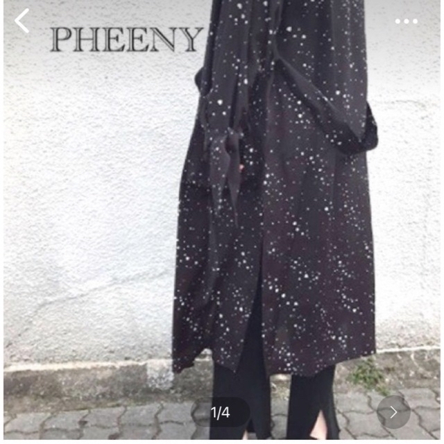 PHEENY(フィーニー)の【ドライクリーニング済】PHEENY / フィーニー　ガウン レディースのジャケット/アウター(ガウンコート)の商品写真