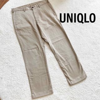 ユニクロ(UNIQLO)のユニクロ チノパン w79 ベージュ (チノパン)