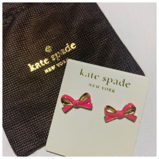 ケイトスペードニューヨーク(kate spade new york)の【早いもの勝ち♡】ケイトスペード kate spade ピアス リボン ピンク(ピアス)