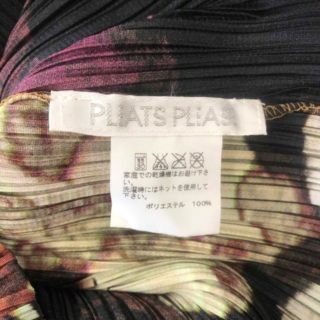 PLEATS PLEASE ISSEY MIYAKE(プリーツプリーズイッセイミヤケ)のPLEATS PLEASE mineral ミネラル柄 チュニック サイズ3 レディースのトップス(チュニック)の商品写真