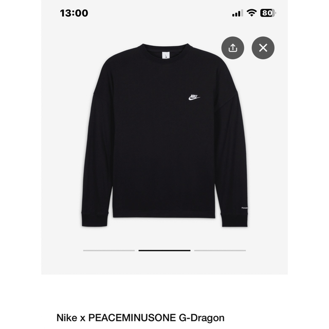 NIKE - NIKE×PEACEMINUSONE G-DRAGON ロングスリーブTシャツの通販 by