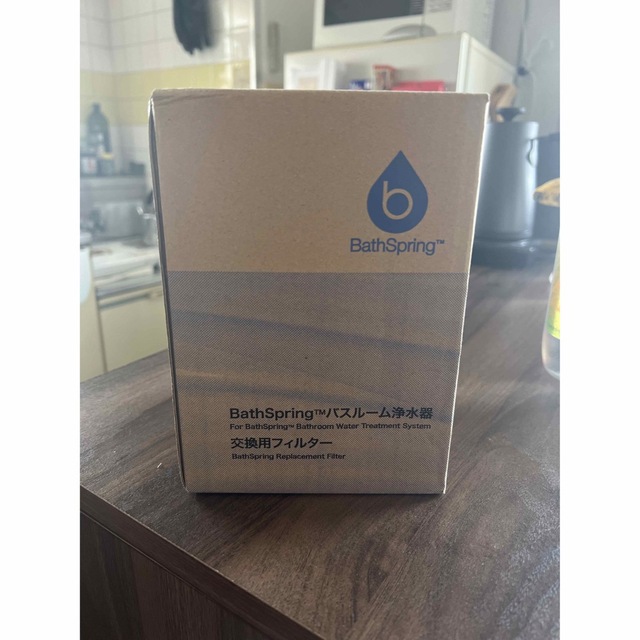 バスルーム浄水器の交換フィルター 新規購入 51.0%OFF recyclune.com