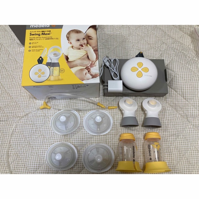 Medela Swing Maxi電動ダブルポンプ搾乳機