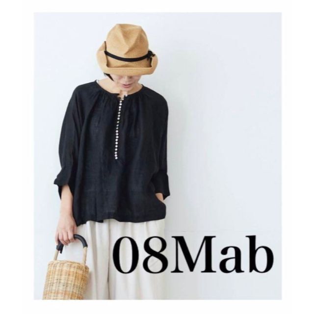 08Mab - ※yukichi様専用 08Mab リネン シャンブレー 多ボタン 2
