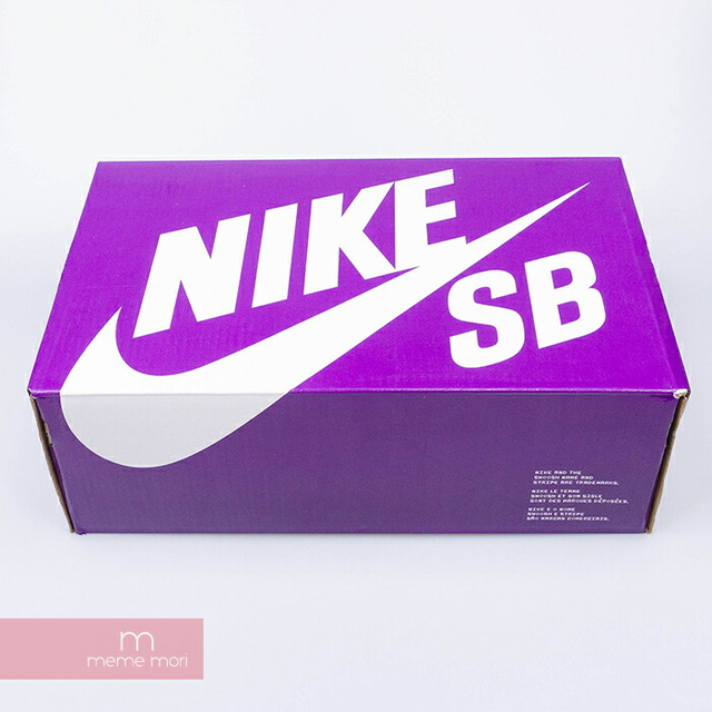 NIKE SB DUNK PRO LOW レーザーオレンジ 26cm