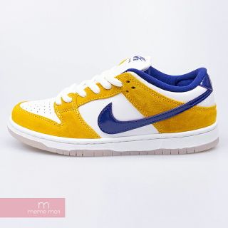 NIKE SB 2020SS DUNK LOW PRO Laser Orange BQ6817-800 ナイキSB ダンクロー レーザーオレンジ ローカットスニーカー マスタード サイズUS8(26cm)【220502】【新古品】【me04】(スニーカー)