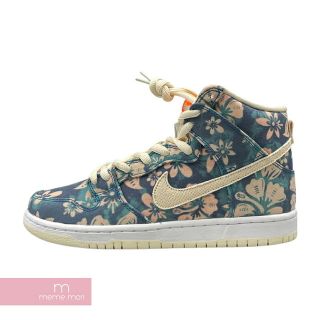 NIKE SB 2021SS DUNK HIGH PRO Hawaii CZ2232-300 ナイキSB ダンクハイ ハワイ ハイカットスニーカー ブルー×ピンク 花柄 サイズUS5.5(23.5cm)【210805】【新古品】【me04】(スニーカー)