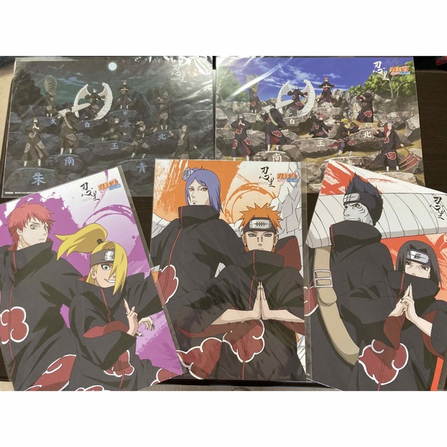 NARUTOポスター　ニジゲンノモリ入場者特典