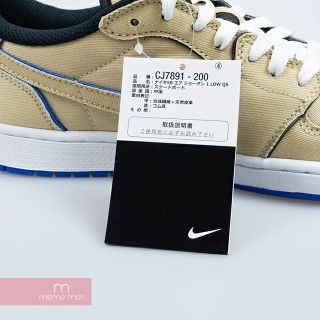 【取り寄せ商品】NIKE SB AIR JORDAN 1 LOW QS Desert Ore CJ7891-200 ナイキSB エアジョーダン1ロウ デザートオレ ローカットスニーカー ベージュ サイズUS9.5(27.5cm)【210717】【新古品】【me04】