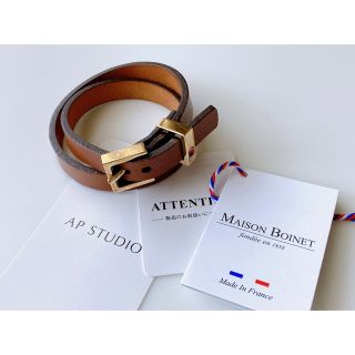 エーピーストゥディオ(AP STUDIO)のAP STUDIO MAISON BOINET バックルブレス牛革キャメル(ブレスレット/バングル)