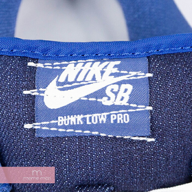 【取り寄せ商品】NIKE SB 2020SS DUNK LOW PRO PRM Sashiko CV0316-400 ナイキSB ダンク サシコ ローカットスニーカー 刺し子 ライトネイビー×インディゴ サイズUS9(27cm) 【200825】【新古品】【me04】 4