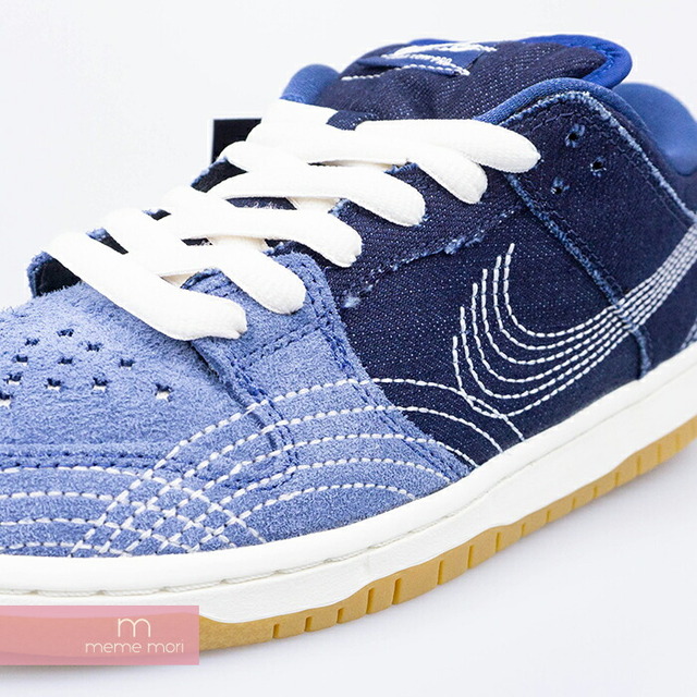 お値段大丈夫ですnike dunk low sb sashiko ナイキ ダンク 刺し子　9.5