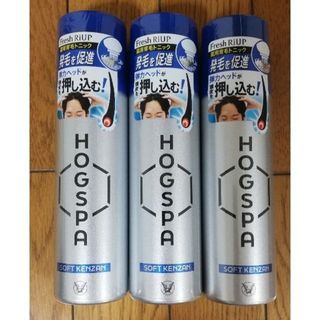 タイショウセイヤク(大正製薬)のフレッシュリアップHOGSPA 薬用育毛トニック ソフトケンザン✕3本(スカルプケア)