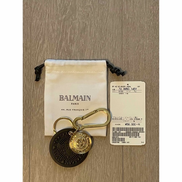 BALMAIN(バルマン)のバルマン BALMAIN アクセサリー キーケースタグ付 未使用♪ メンズのファッション小物(キーケース)の商品写真