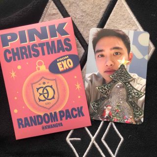 EXO シウミン   PINK CHRISTMAS  ホロ