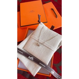Hermes - 新品未使用 エルメス ミニ ポップHペンダント マロングラッセ