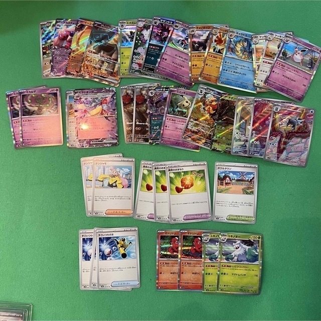 ナンジャモ SR ポケモンカード クレイバースト ナンジャモ SR ポケモンカード クレイバースト