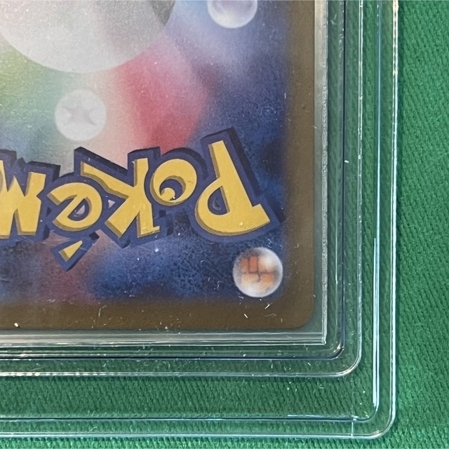 ナンジャモ SR ポケモンカード クレイバースト ナンジャモ SR ポケモンカード クレイバースト
