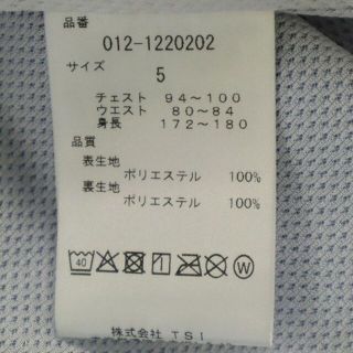 ニューバランスゴルフ ジップパーカー 総柄 ゴルフウェア 5 ネイビー系