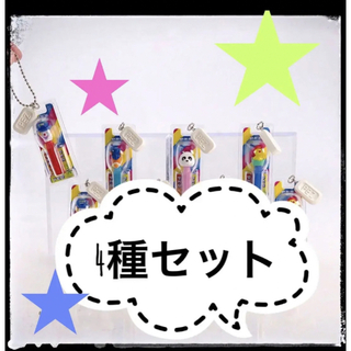 ケンエレファント(Kenelephant)のPEZ ペッツ  ガチャ　ボールチェーンマスコット　4種セット(キャラクターグッズ)