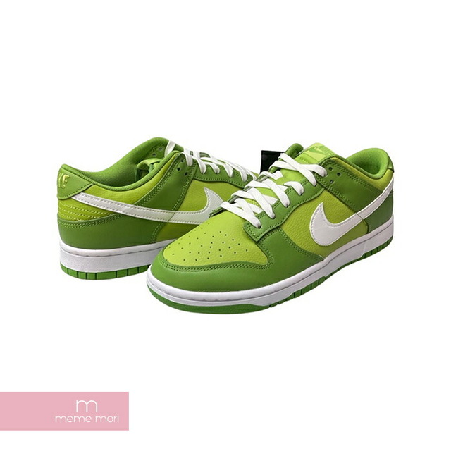 NIKE DUNK LOW RETRO 28cm カーミット