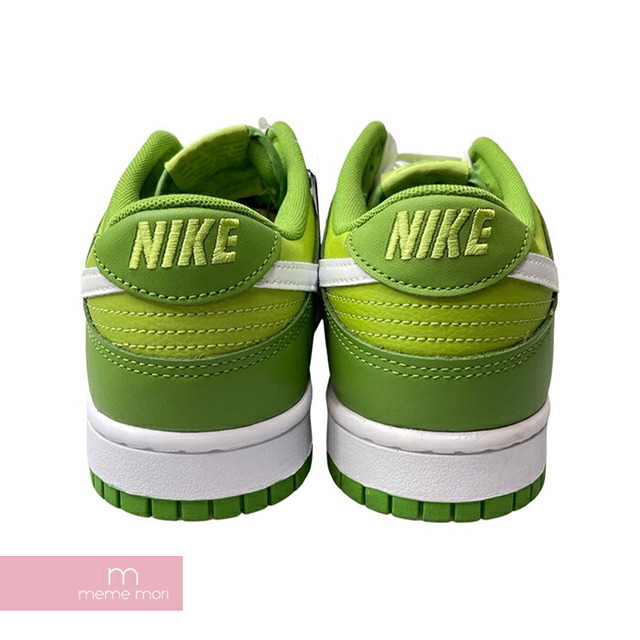 NIKE DUNK LOW RETRO 28cm カーミット