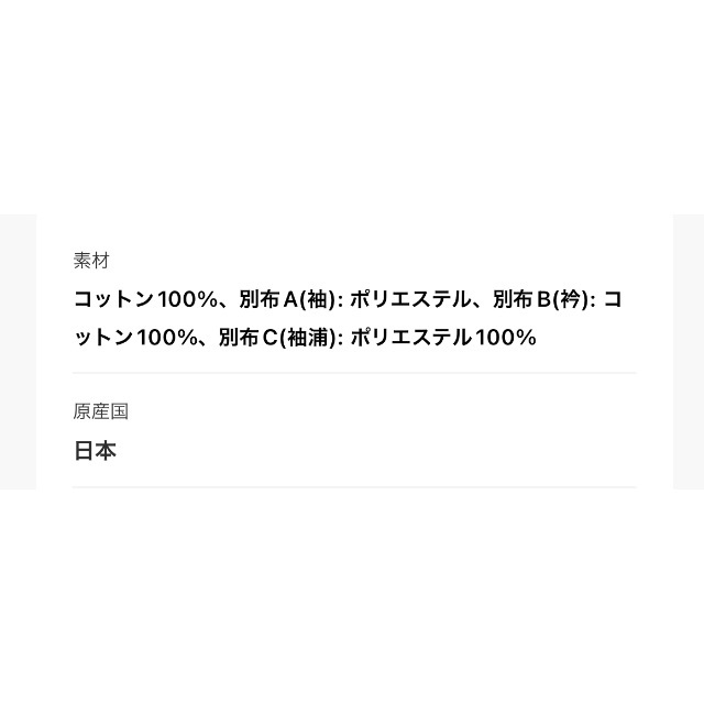 完売品フラマー　バルーンスリーブプリントドレス　ロングワンピース レディースのワンピース(ロングワンピース/マキシワンピース)の商品写真