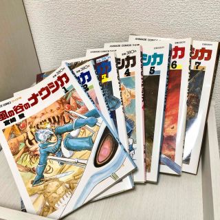 ジブリ(ジブリ)の【 風の谷のナウシカ】 宮崎駿｜ 全巻セット｜ 徳間書店(全巻セット)