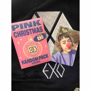 EXO シウミン   PINK CHRISTMAS  ホロ