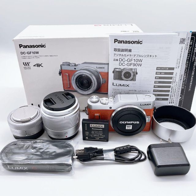 Panasonic DC−GF10 DC-GF10WA 最低価格の www.gold-and-wood.com