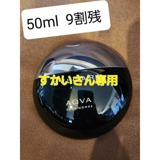 ブルガリ(BVLGARI)のブルガリ アクア プールオム   香水  AQVA  50ml(香水(男性用))