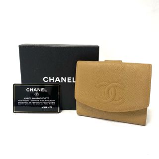 シャネル(CHANEL)のCHANEL シャネル 折り財布 ココマーク ベージュ キャビアスキ(財布)