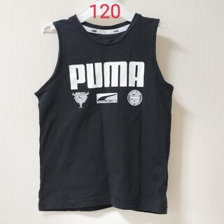 プーマ(PUMA)の120cm プーマ　タンクトップ(Tシャツ/カットソー)