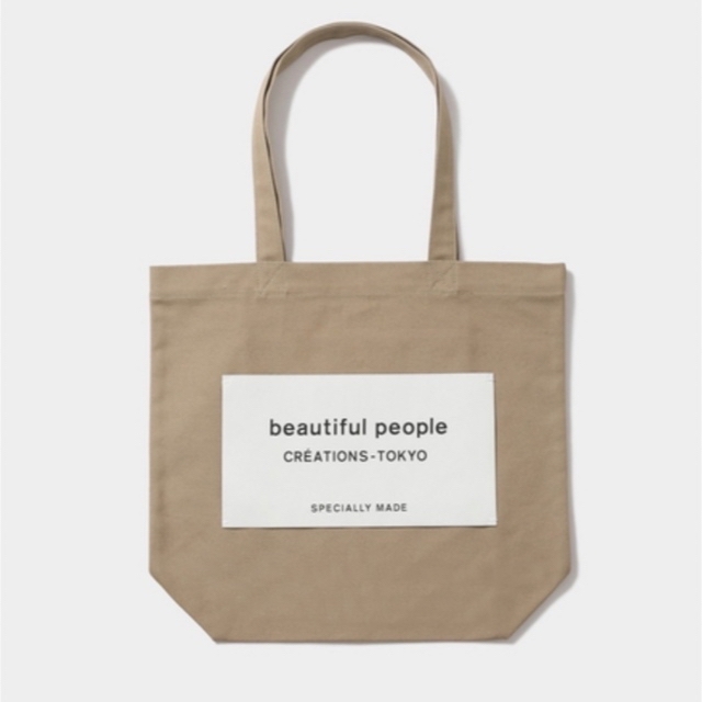 beautiful people(ビューティフルピープル)のビューティフルピープル トートバッグ ベージュ マッシュルーム エコバッグ レディースのバッグ(トートバッグ)の商品写真