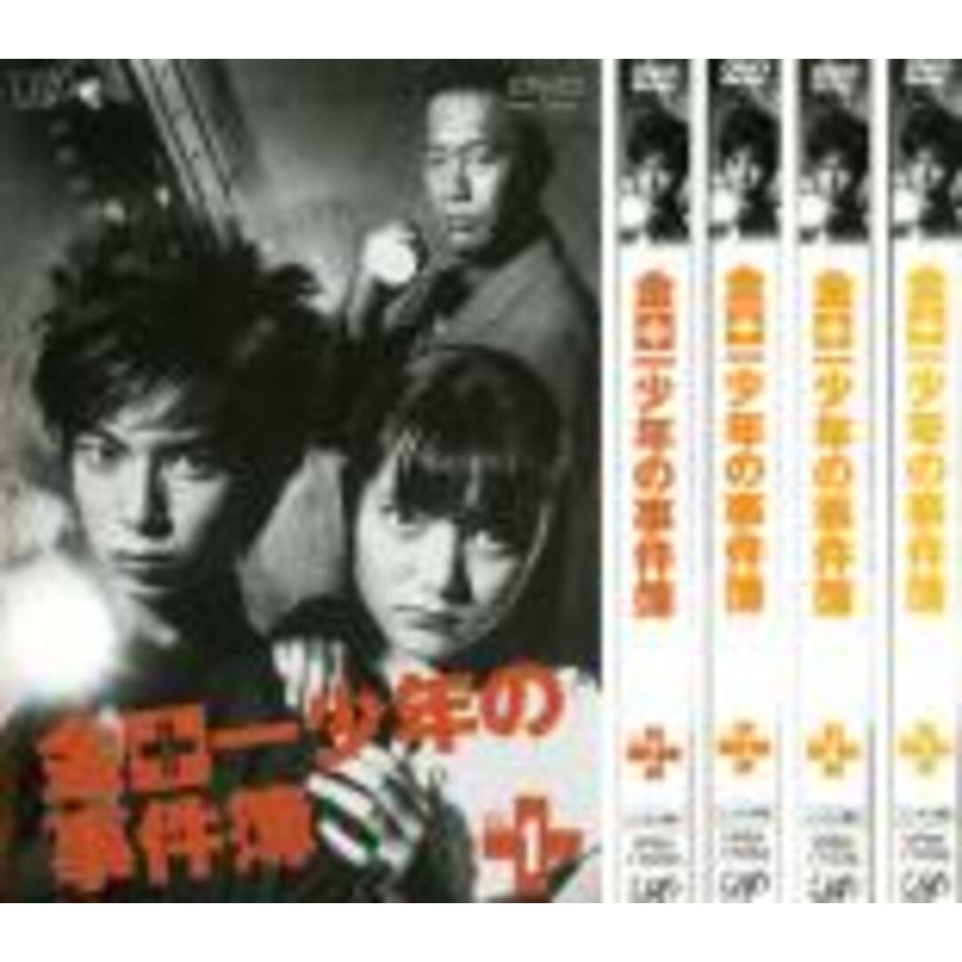 全巻セットDVD▼金田一少年の事件簿(5枚セット)▽レンタル落ち