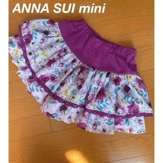 アナスイミニ(ANNA SUI mini)のANNA SUI mini  スカートパンツ(スカート)