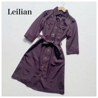 レリアン(leilian)のLeilian レリアン ひざ丈ワンピース ロングコート 紫 パープル サイズ9(ひざ丈ワンピース)