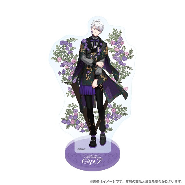 IDOLiSH7 LIVE BEYOND “Op.7” アクスタ 逢坂壮五の通販 by IDOLiSH7 LIVE BEYOND “Op.7” アクスタ 逢坂壮五の通販 by