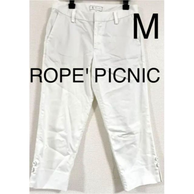 Rope' Picnic(ロペピクニック)の値下げ 美品 ロペピクニック ハーフパンツ 38号 M ホワイト 白 ズボン レディースのパンツ(スキニーパンツ)の商品写真
