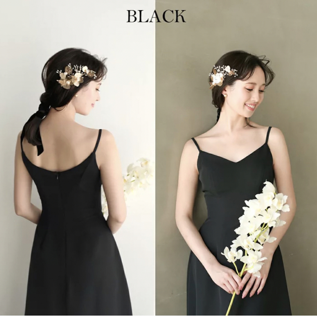 ウェディングドレス　ブラックブラックドレス