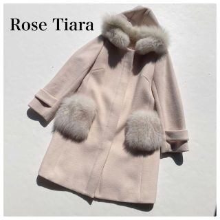 ローズティアラ ロングコート(レディース)の通販 30点 | Rose Tiaraの